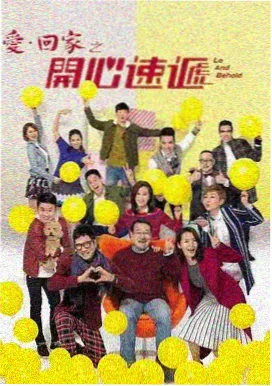 吞星炼体诀玄幻修仙漫画封面