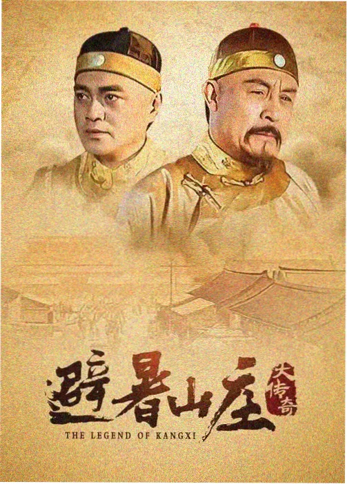 灵植师的春天最新话更新